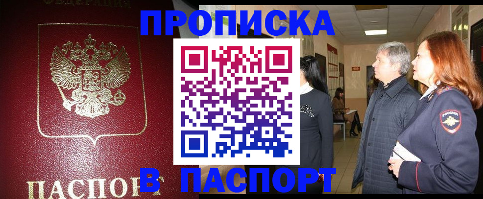 форма 3 в Карабаше